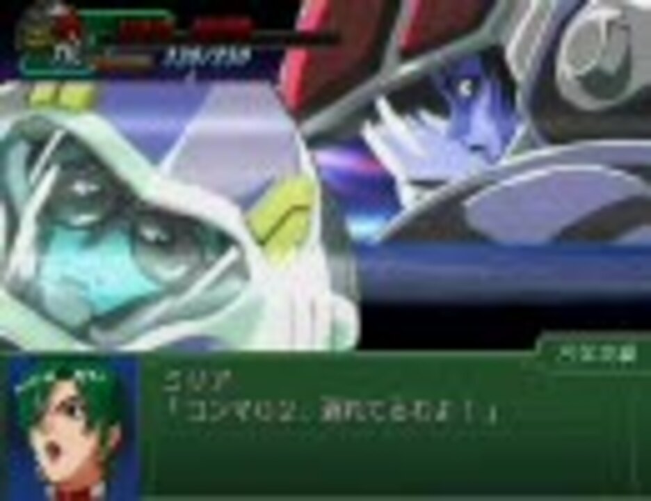 第3次スパロボaのマクロス7系の武器 その６ ニコニコ動画