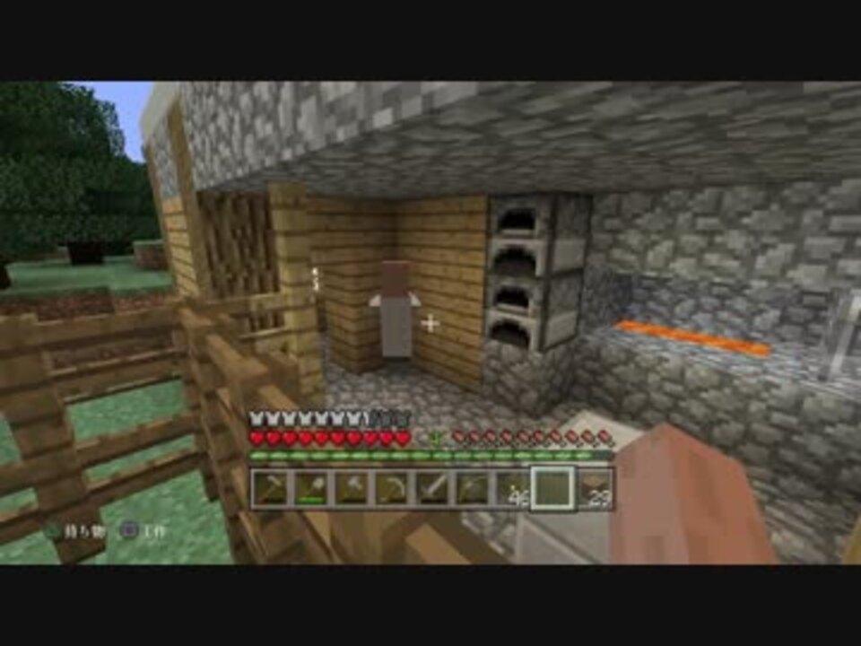 Minecraft ものづくりの世界を斜め上に楽しむ Part13 実況 ニコニコ動画