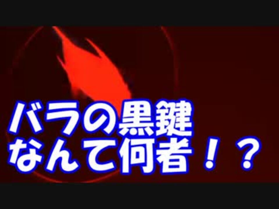 実況 俺もサーヴァントがほしい Fgo Ex90 復刻クリスマス その4 ニコニコ動画