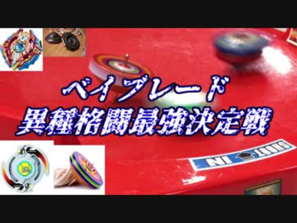 人気の むつー 動画 1 0本 ニコニコ動画