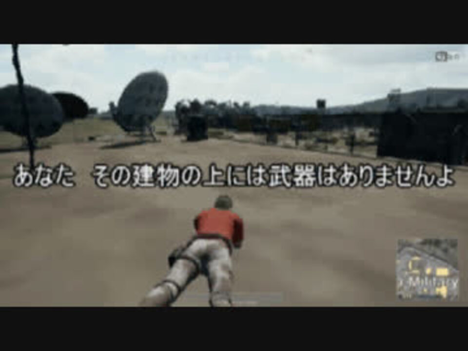 ゆっくりクソエイムがいくpubg ニコニコ動画