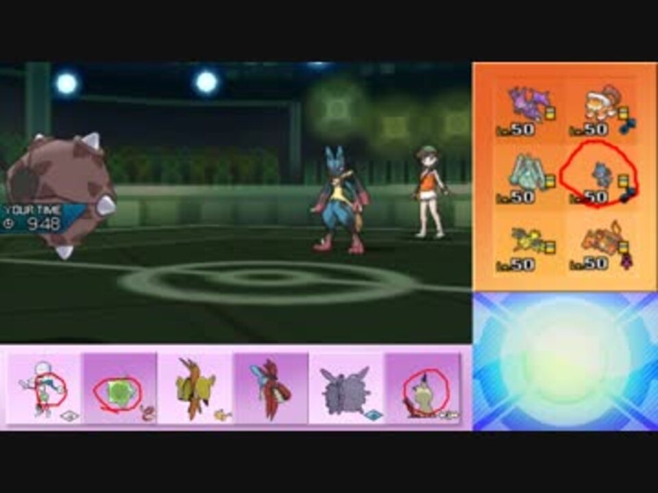 人気の ポケモンusm対戦リンク 動画 10 255本 4 ニコニコ動画