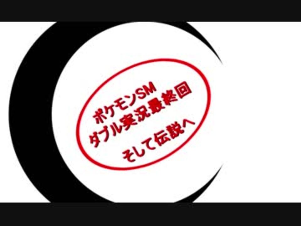 人気の ゴルーグ 動画 39本 ニコニコ動画