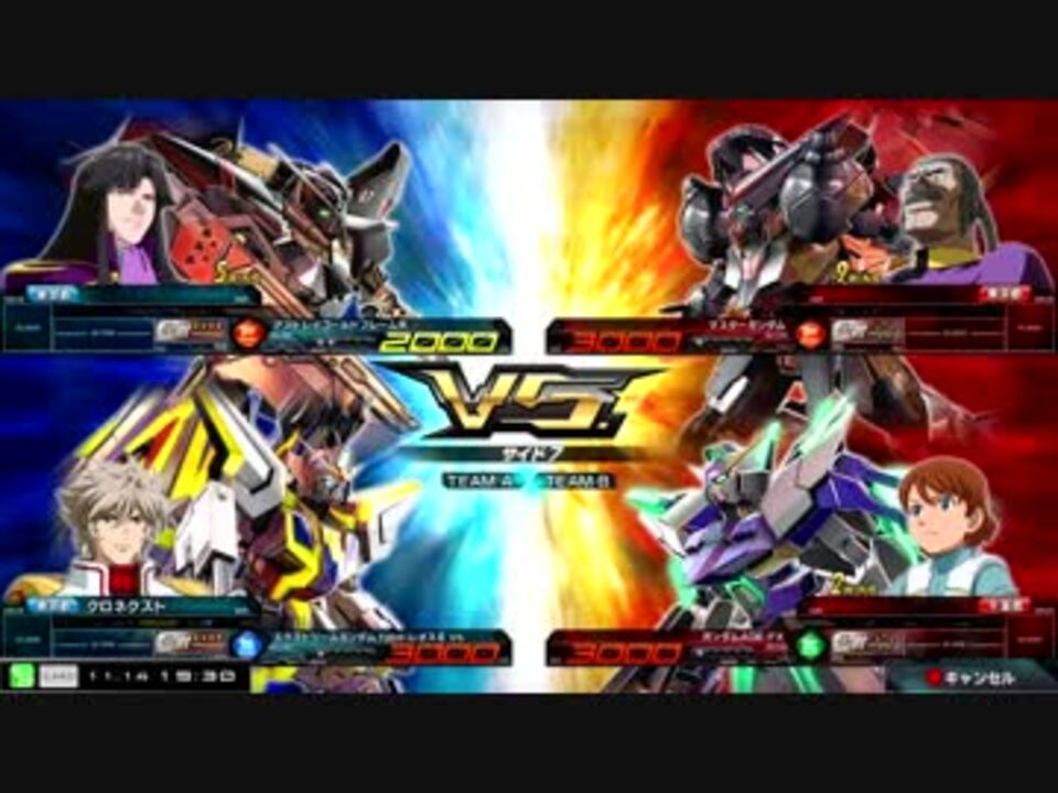 マキオン 熟練度 放置
