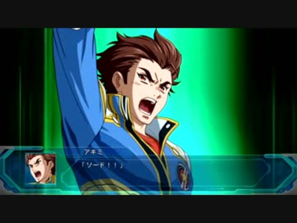 実況スーパーロボット大戦ogムーンデュエラーズ Part41 ニコニコ動画