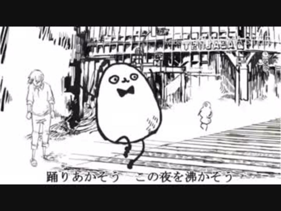 人気の そらる 動画 2 143本 ニコニコ動画