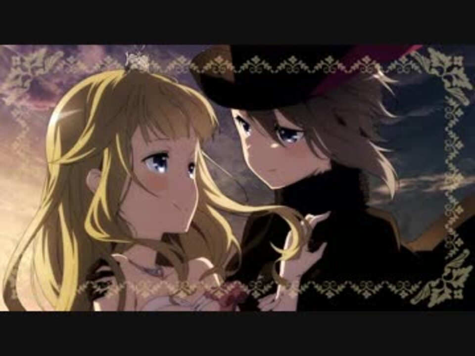 プリンセス プリンシパル Op Full 重低音強化 バスブースト ニコニコ動画