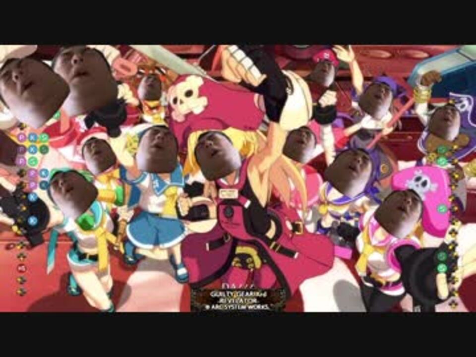 人気の Ggxrdr２ 動画 5本 3 ニコニコ動画