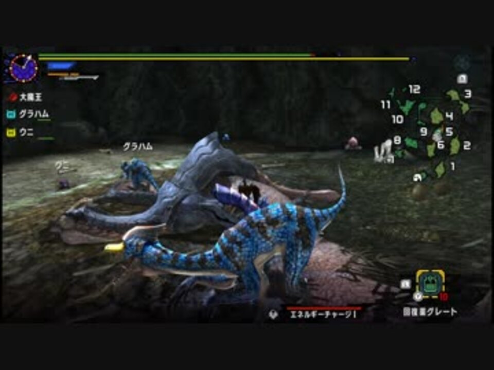 Mhxx 実況プレイ 066 村下位 ニコニコ動画