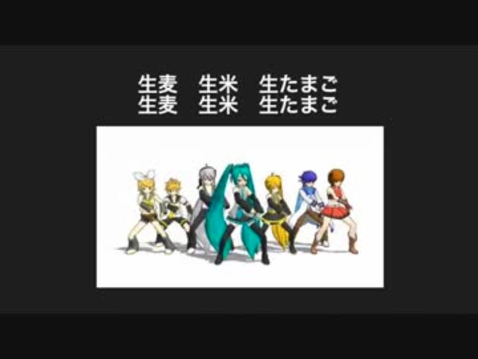 人気の ザ ドリフターズ 動画 463本 2 ニコニコ動画