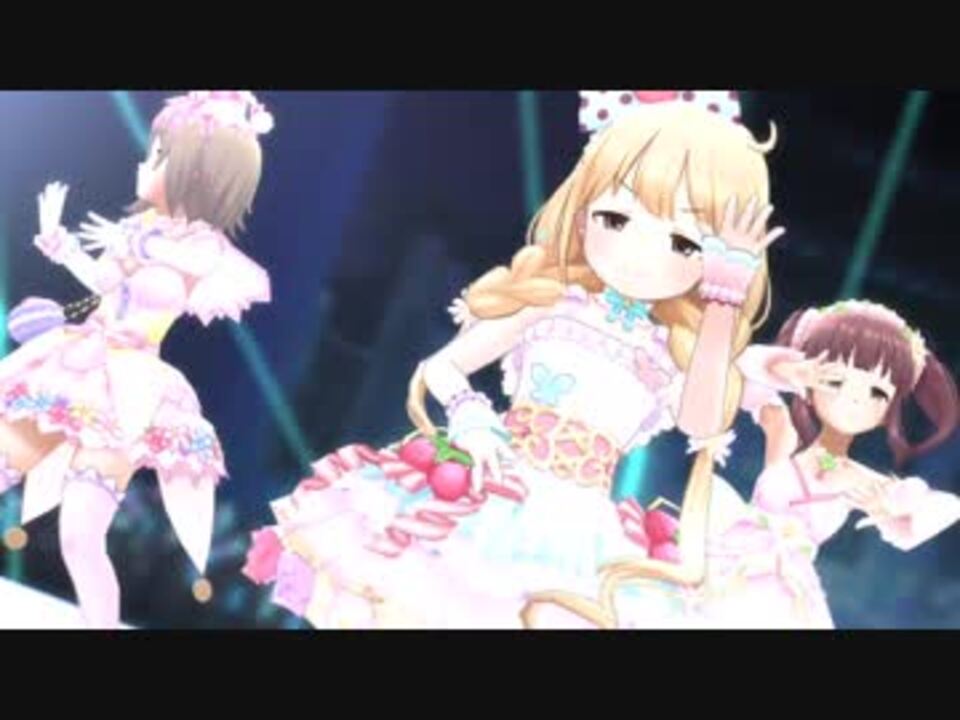 【デレステMV】限定CIでTrinity Field【3Dリッチ版】 - ニコニコ動画