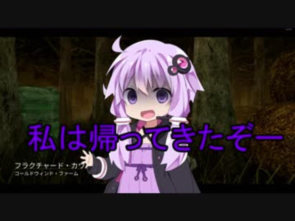 ちょびっとdbd 全26件 Ik Sumiさんのシリーズ ニコニコ動画