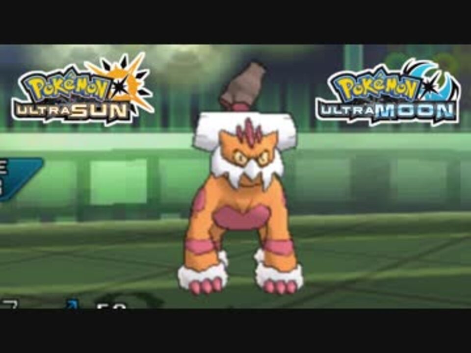 人気の ポケモンｕｓｍ対戦リンク 動画 10 715本 10 ニコニコ動画