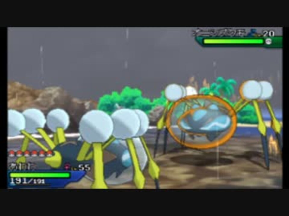 人気の スイレン ポケモン 動画 37本 ニコニコ動画