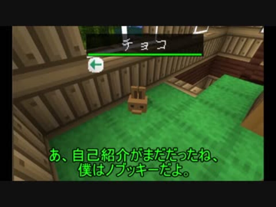 人気の ゲーム 魔術mod 動画 2 322本 31 ニコニコ動画