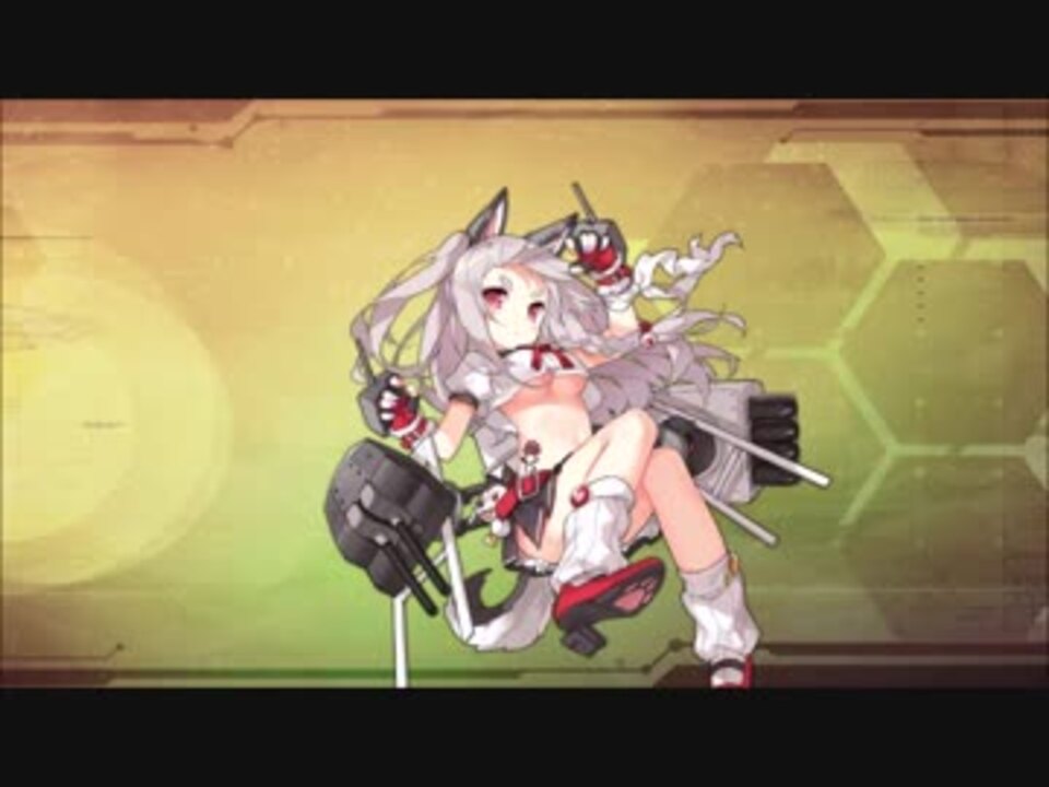 アズールレーン 夕立戦 Bgm ニコニコ動画