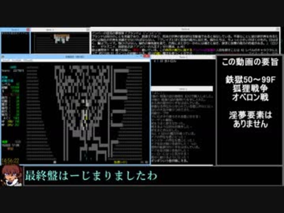 人気の 変愚蛮怒 動画 469本 11 ニコニコ動画