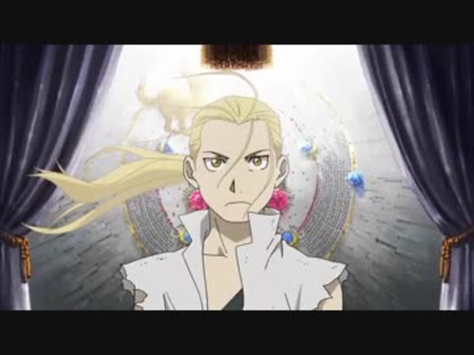 ホモと見る欠損フェチアニメop Ed集 Fullmetal Alchemist ニコニコ動画