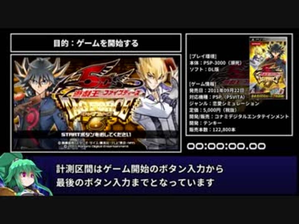 人気の カードゲームもできるギャルゲー 動画 75本 ニコニコ動画