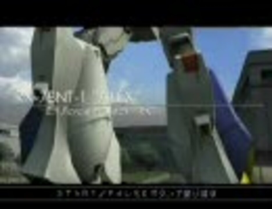 機動戦士ガンダム 戦士達の軌跡 M S Graphics Rx 78nt 1 Alex ニコニコ動画