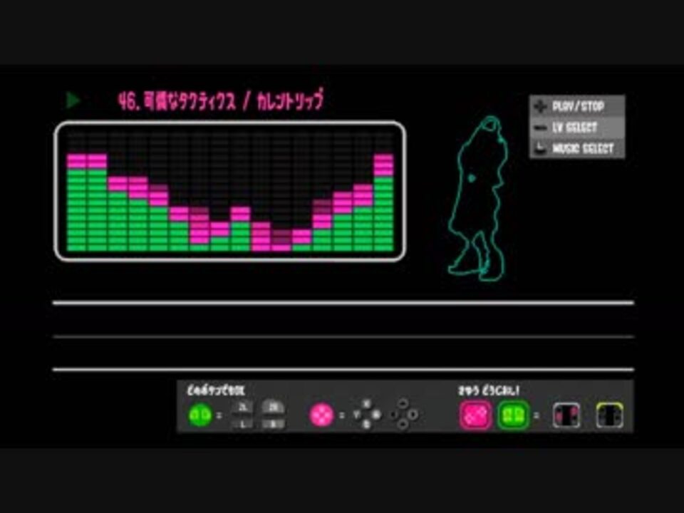 Splatoon2のbgmが全く気付かないうちにようこそジャパリパークへになる ニコニコ動画