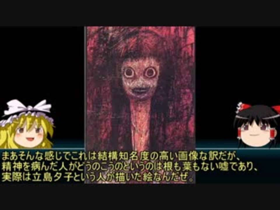 人気の Poso 動画 21本 ニコニコ動画