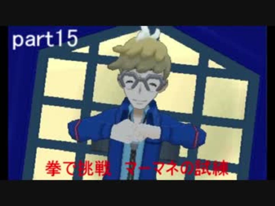 人気の デーモンスパイラル ガラ 動画 9本 ニコニコ動画