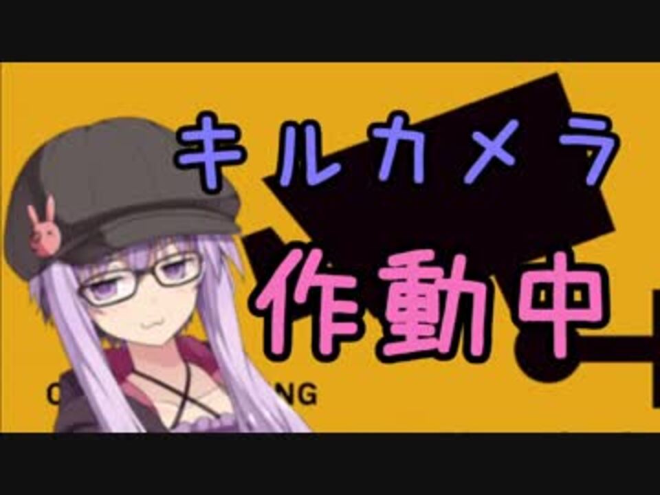 人気の きっと来る 動画 7本 ニコニコ動画