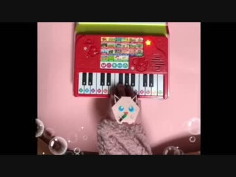 ポケモン プリンの歌 絵本ピアノで演奏してみた ニコニコ動画