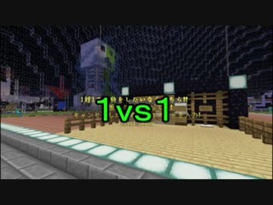 人気の クリエイティブ マインクラフト 動画 17本 ニコニコ動画
