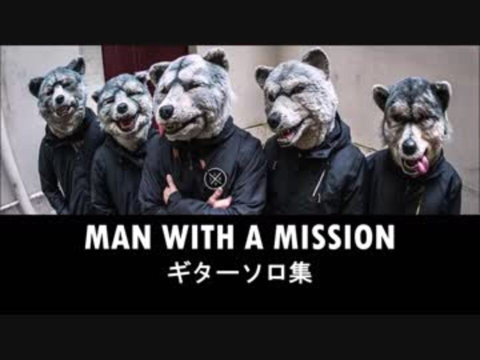 人気の Mwam 動画 本 ニコニコ動画