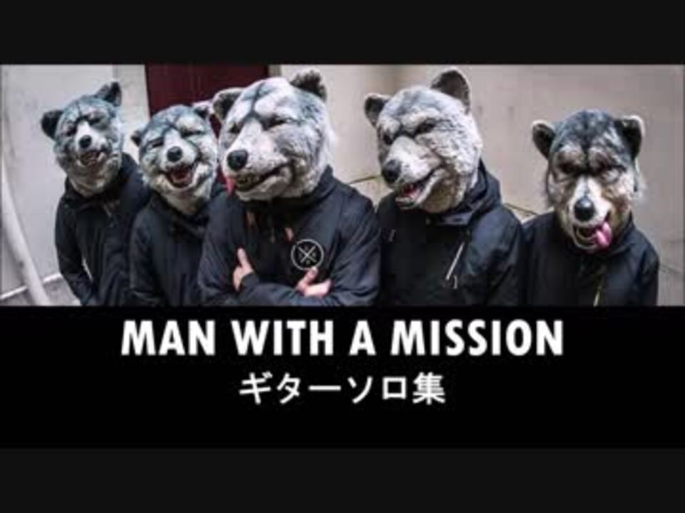 人気の Mwam 動画 87本 ニコニコ動画