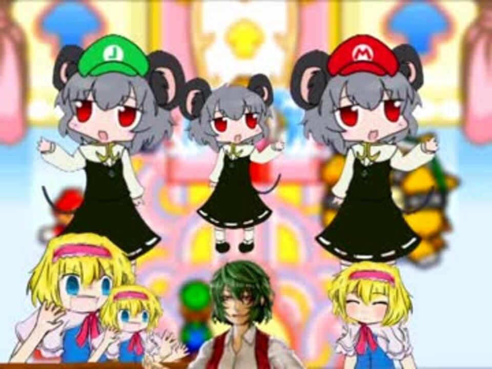 人気の お手並み拝見 動画 16本 ニコニコ動画