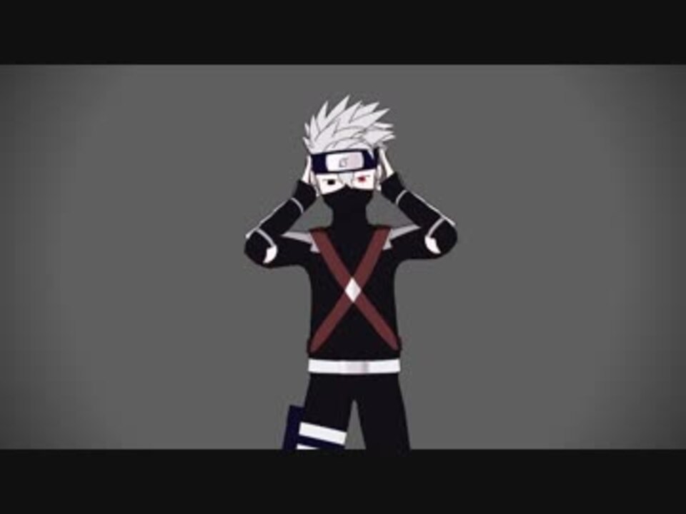 人気の はたけカカシ 動画 637本 ニコニコ動画