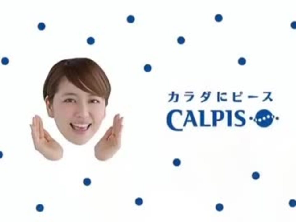 カラダにピース様専用-