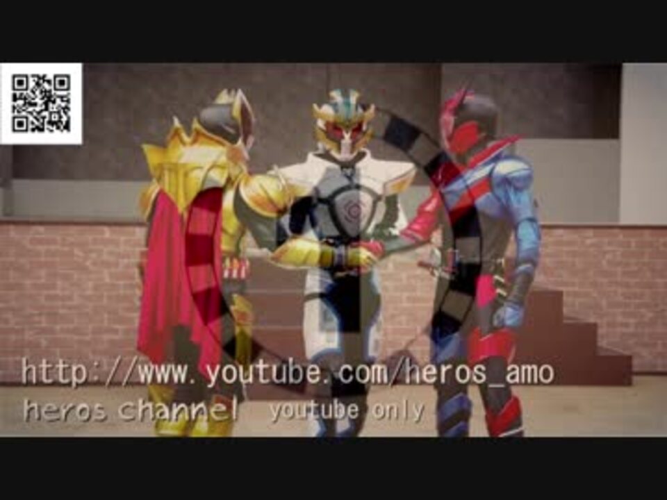 仮面ライダービルドショー ベストマッチ 運命のチェーンを解き放て ニコニコ動画