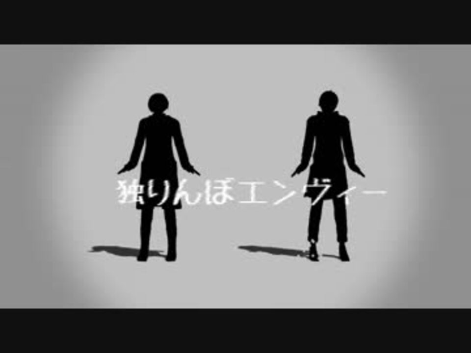 人気の Mmda3 動画 1 984本 42 ニコニコ動画