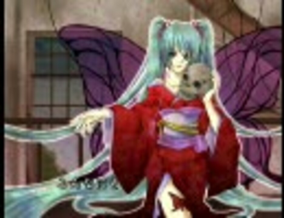 私的オススメ カラオケで歌えるボカロ曲 黒い曲編 2525aishiteruzeさんの公開マイリスト Niconico ニコニコ