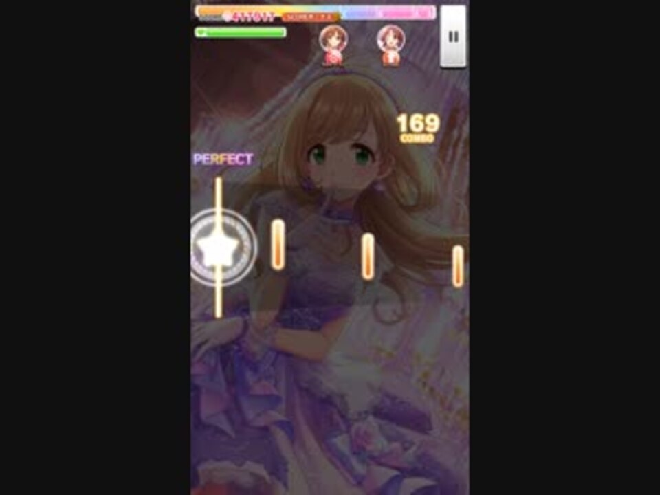 デレステ お散歩カメラ Trick All Perfect Smart Live ニコニコ動画