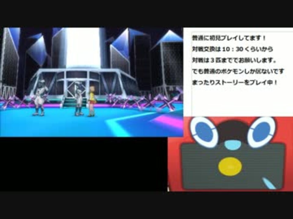 人気の ベベノム 動画 10本 ニコニコ動画