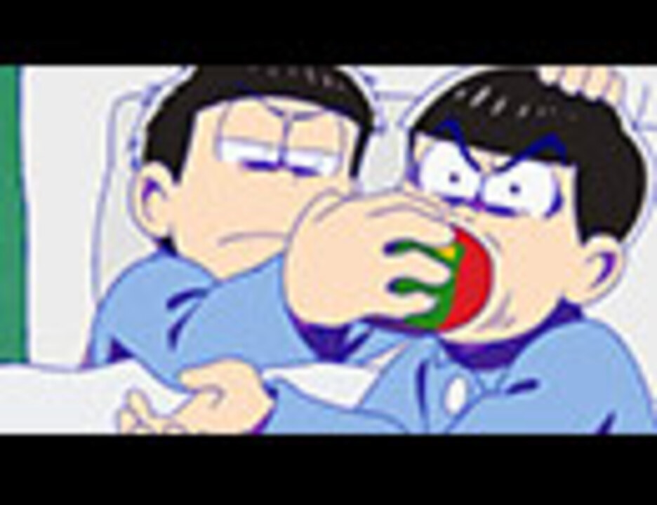 おそ松さん 第9話 キャンペーン発動 ゲームセンターイヤミ トト子とにゃー アニメ 動画 ニコニコ動画