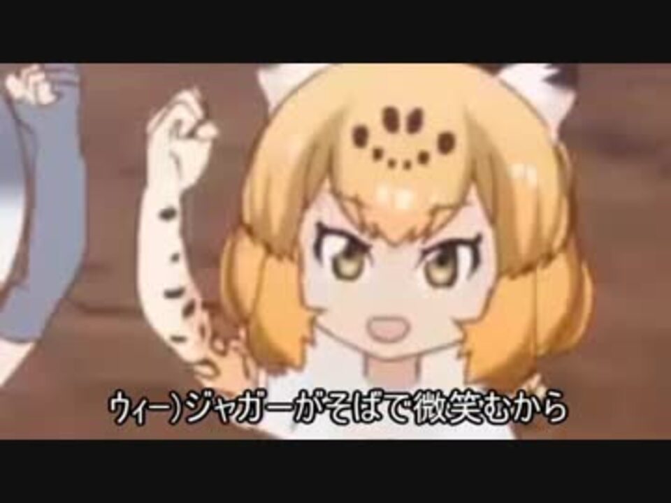 人気の 仮面ジャガー 動画 108本 3 ニコニコ動画