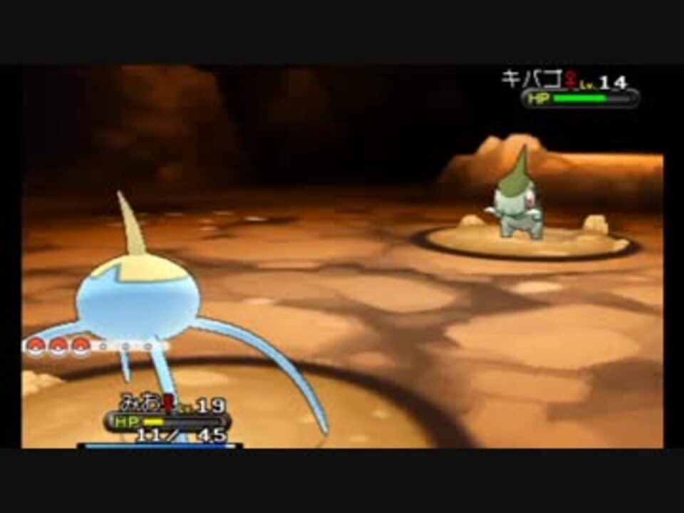 人気の ポケモンxｙ 動画 9 742本 9 ニコニコ動画