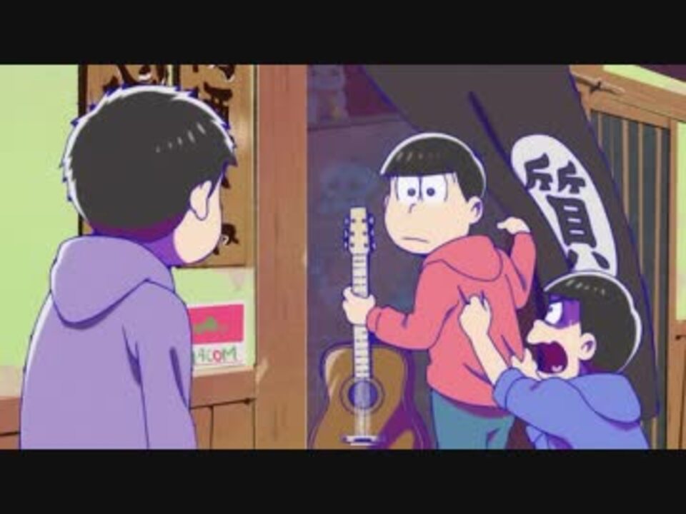 人気の おそ松さん耐久シリーズ 動画 1 098本 ニコニコ動画