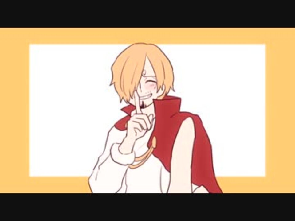 人気の ルフィ 動画 501本 2 ニコニコ動画