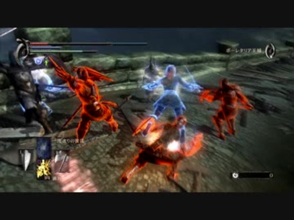 デモンズソウル 脳筋で黒ファン侵入 ニコニコ動画