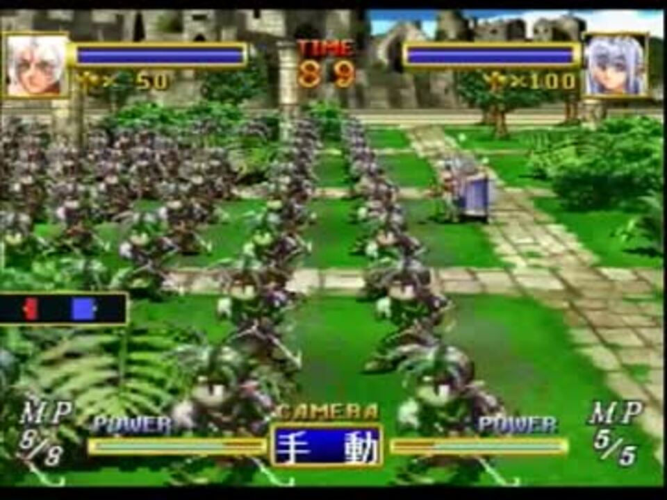 セガサターン ドラゴンフォースをやってみる Part31 ニコニコ動画