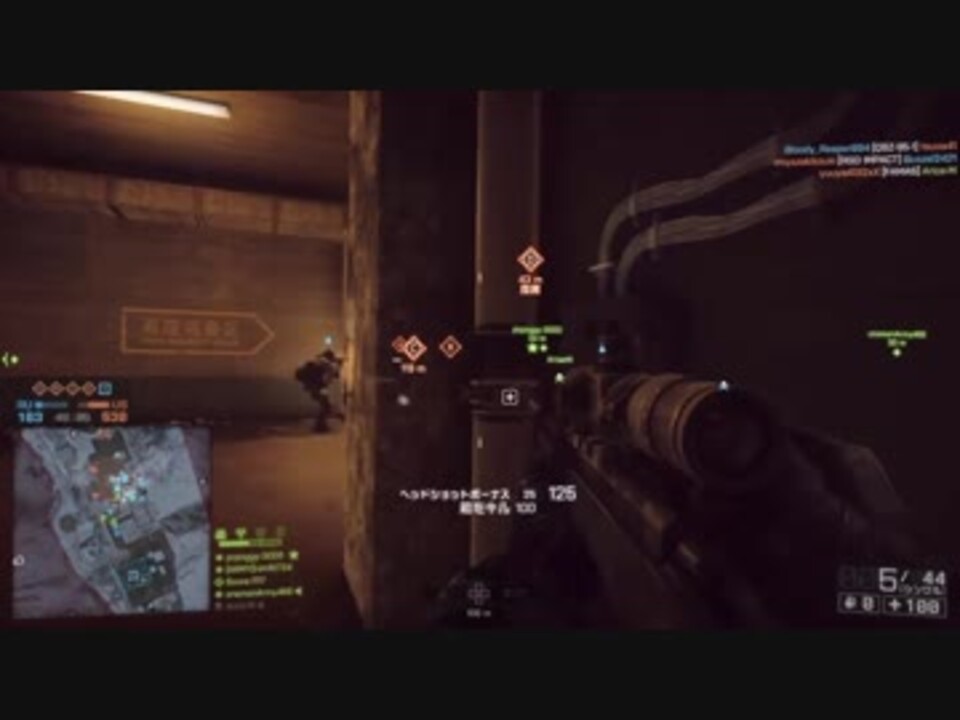 Bf4 砂キル集 Ps4 ニコニコ動画