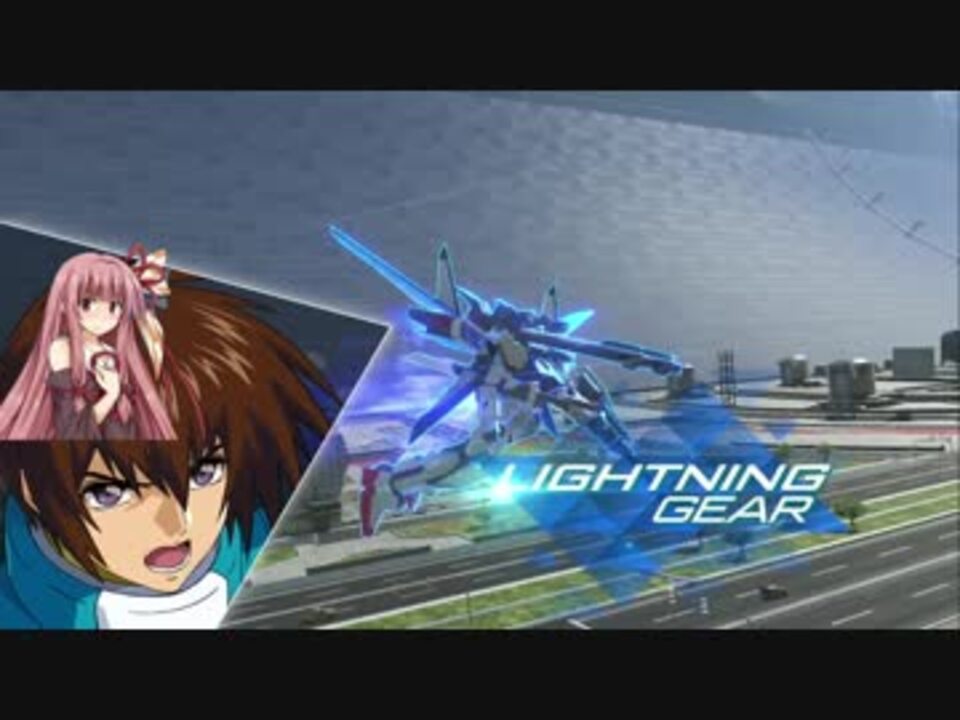 人気の Gundam Versus 動画 529本 6 ニコニコ動画