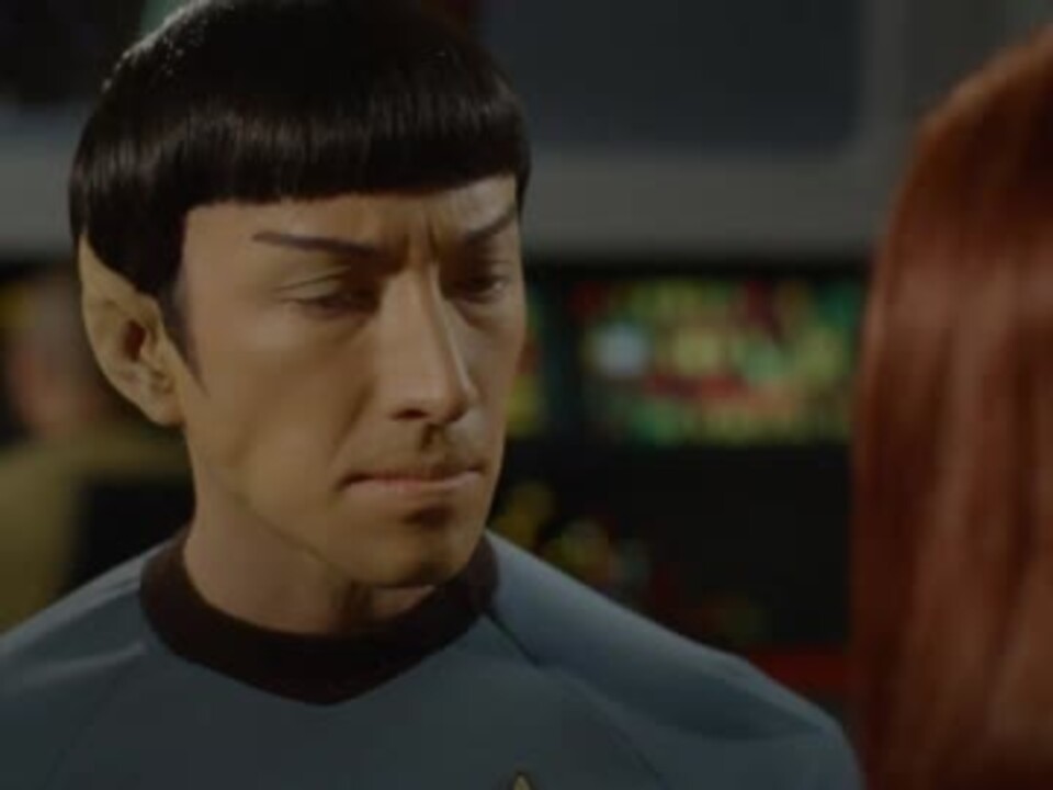 宇宙大作戦 スタートレック コンテニュー 第11 最終 話 To Boldly Go Part Ii 2 4 ニコニコ動画